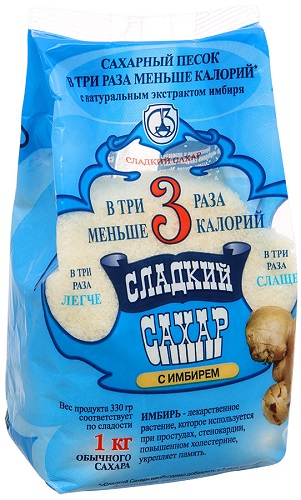 Сладкий сахар с Имбирем 330г