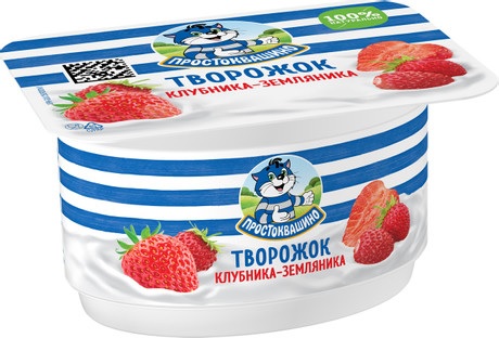 Простоквашино Творожок 3,6% 110г Клубника-земляника