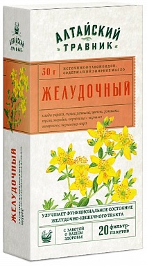 Алтайский Травник Фиточай Желудочный №20 пак