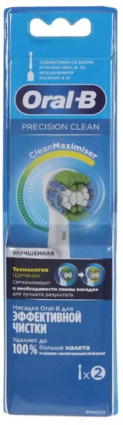 Насадки ORAL-B ProClean EB20RB для электрической зубной щетки 2шт 80355207