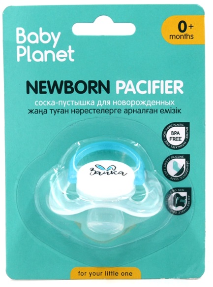 Соска-пустышка ортодонтическая силиконовая Зайка BABY PLANET размер 0+ арт.8485/4