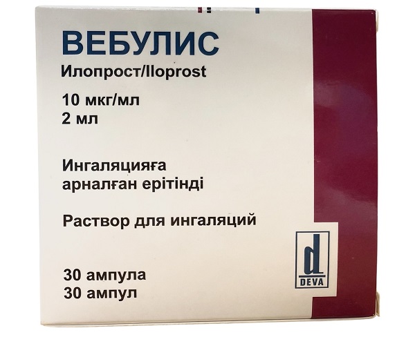 Вебулис 10мкг/мл 2мл №30( илопрост ) раствор для ингаляц