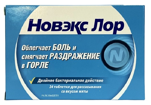 Новэкс Лор табл. д/расс. № 24 Мята ( амилметакрезол, 2,4-дихлобензиловый спирт ) @ (Упаковка)