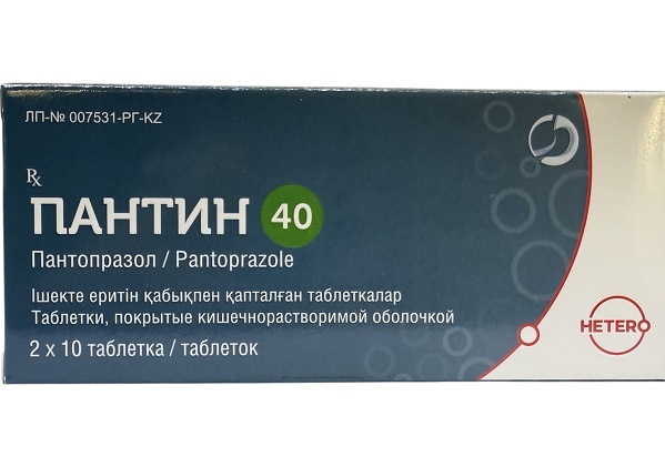 Пантин табл. 40 мг №20 ( пантопразол )  (Упаковка)