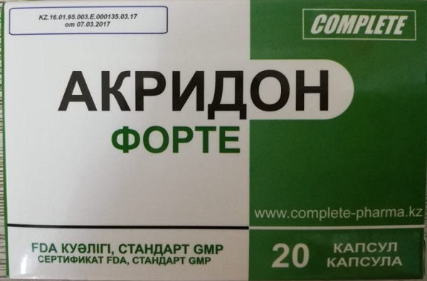 Акридон форте 500 мг №20 капсулы (профилактики иммунодефицита) (Упаковка)