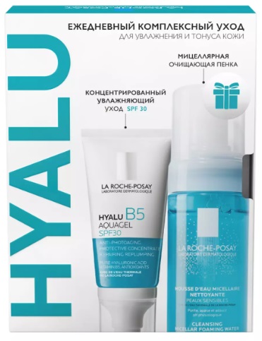 La Roche-Posay Hyalu набор аквагель SPF30+ 50 мл + мицеллярная очищающая пенка 150 мл