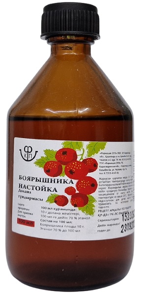 Боярышника настойка 100 мл ( Фармация )