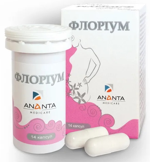 Флориум капсулы 0,325г №14 ( пробиотик )  &@