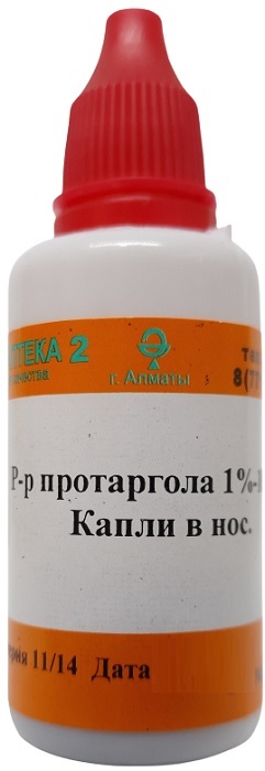 Протаргола Раствор 1% 10мл ( В/З ) &