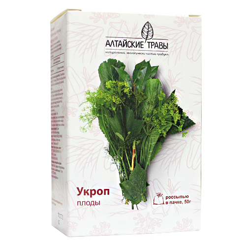 Алтайские травы Укроп 50г