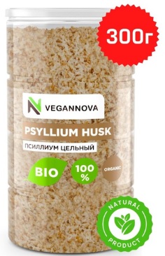 Псиллиум цельный Vegannova 300гр банка