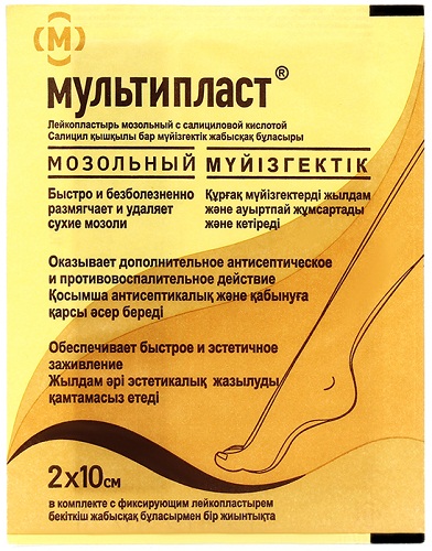 Пластырь от Сухих Мозолей МУЛЬТИПЛАСТ 2*10 см