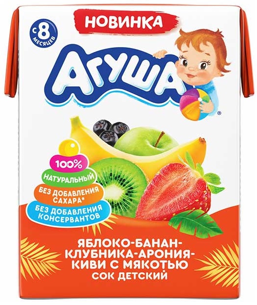 Агуша Сок Яблоко Банан Клубника Арония Киви с мякотью 0,2л с 8 мес