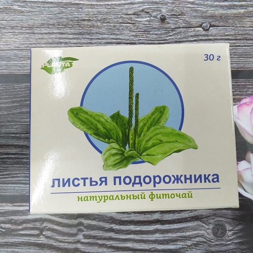PLANTA Подорожник лист 30 г