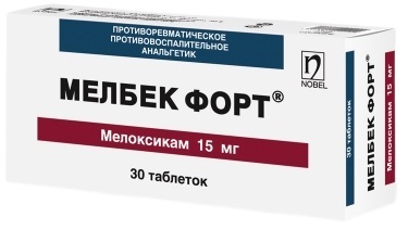 Мелбек Форт табл. 15 мг №30 ( мелоксикам ) (Упаковка)