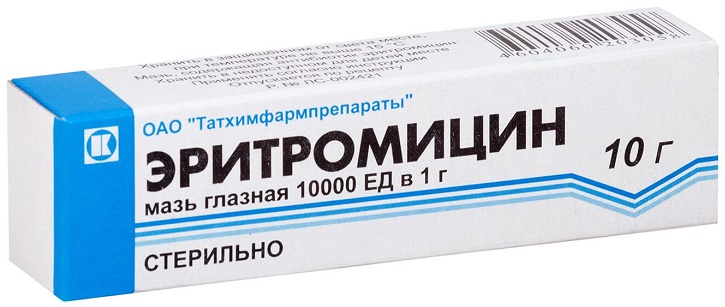 Эритромицин мазь глазная 10000 ЕД 10 г Татхимфармпрепараты