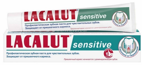 Зубная паста LACALUT Sensitive 100мл
