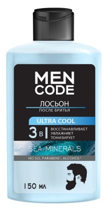 AURA Men лосьон после бритья Ультра свежесть 150мл