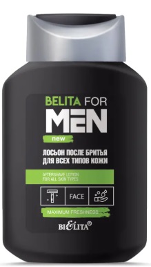 Лосьон после бритья для всех типов кожи BIELITA for Men 250 мл