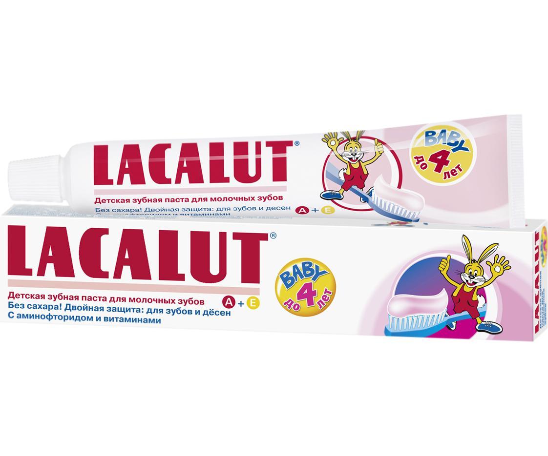 Зубная паста LACALUT Baby от 0 до 4 лет 50мл