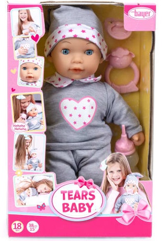 Кукла пупс Bayer Dolls 38см в сером костюмчике 