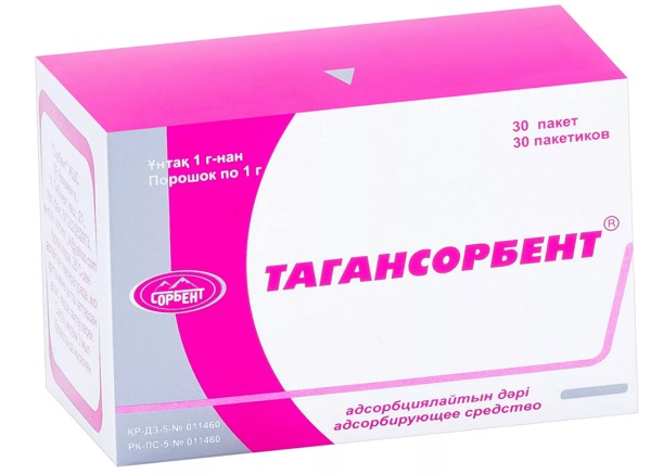 Тагансорбент порошок 1 г №30 саше ( адсорбирующее средство ) (Упаковка)