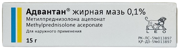 Адвантан жирная мазь 0,1% 15 г ( метилпреднизолон )