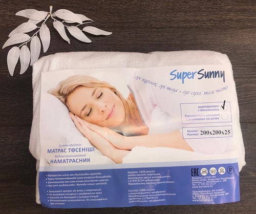 SUPER SUNNY Наматрасник водонепроницаемый 200*200*25см