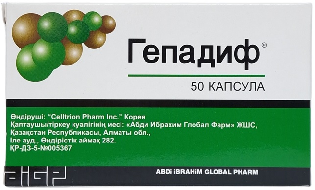 Гепадиф капс. №50 ( карнитина оротат, фракция экстр.печени, аденин г/х, В6, В12, В2 ) (Упаковка)