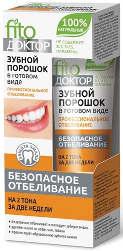 Зубной порошок в готовом виде Доктор Профессиональное отбеливание 45мл Fito