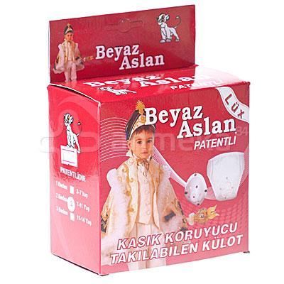 Трусики после обрезания BEYAZ ASLAN р.3