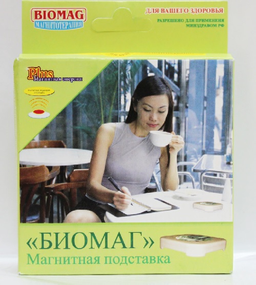 BIOMAG УПУМ-01 Подставка Магнитная Биомаг