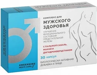 Green Side Комплекс Мужского здоровья 500мг №30капс   &