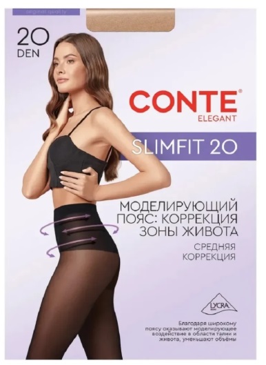 CONTE Колготки 20 den Elegant Slimfit Bronz 4