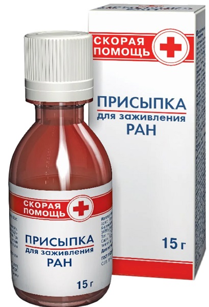 СКОРАЯ ПОМОЩЬ присыпка для заживления ран 15гр