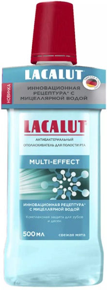 Ополаскиватель для полости рта LACALUT Multi-Effect 500 мл