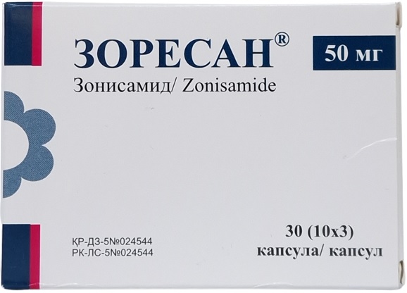 Зоресан капс. 50 мг №30 ( зонисамид ) (Упаковка)