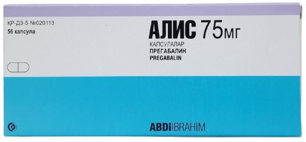 Алис капс. 75 мг №56 ( прегабалин ) (Упаковка)