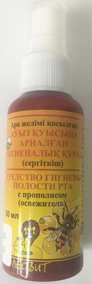 Леовит Освежитель 50мл с прополисом Средство гигиены полости рта &