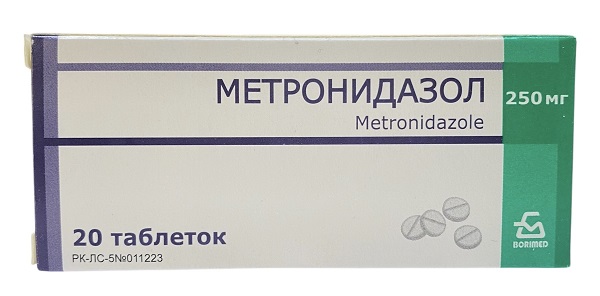 Метронидазол табл. 250 мг №20 БЗМП (Упаковка)