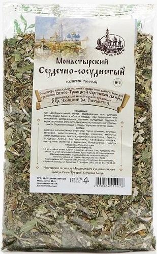 Монастырский №1 Сердечно-сосудистый чай 104г Фитоцентр Гордеева  &