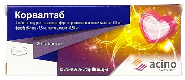 Корвалтаб табл. №20