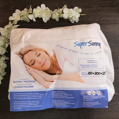 SUPER SUNNY Наматрасник водонепроницаемый 150*200*25см