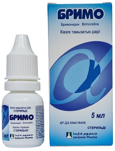 Бримо капли глазные 0,2% 5 мл ( бримонидин )