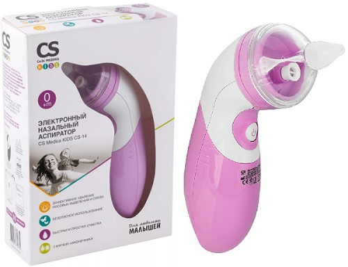 Аспиратор назальный электронный CS Medica Kids CS-14