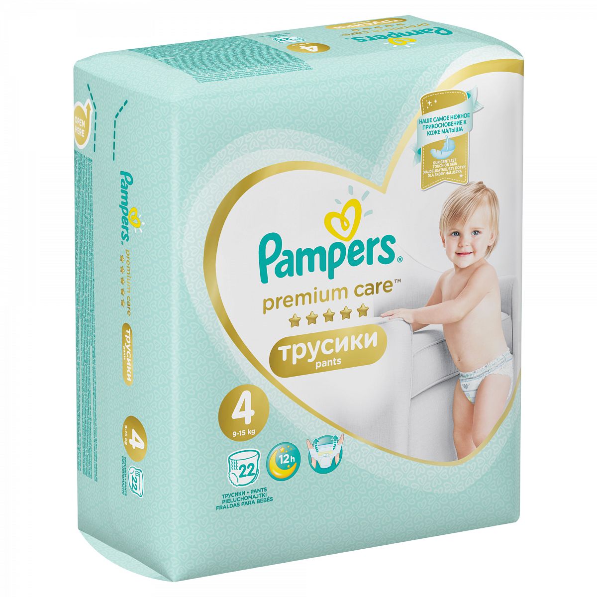 Трусики-подгузники для детей PAMPERS Premium Care №4 (9-15кг) 22шт