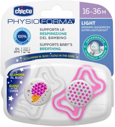 Соска-Пустышка Силиконовая CHICCO 16м+ (2шт) Physio Light Lumi цв.в асс.