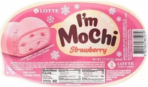 Мороженое Корейское I'm Mochi Клубника 80мл