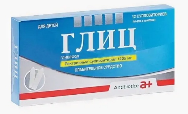Глиц супп. рект. 1405 мг №12