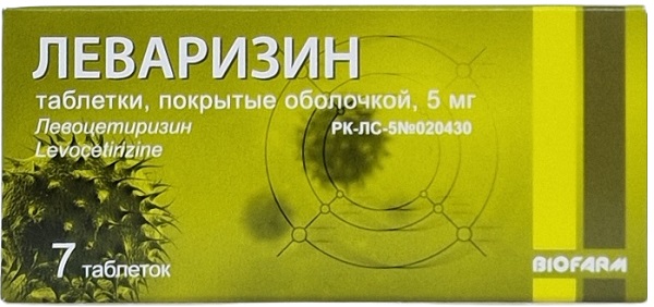 Леваризин табл. 5 мг №7 ( левоцетиризин )